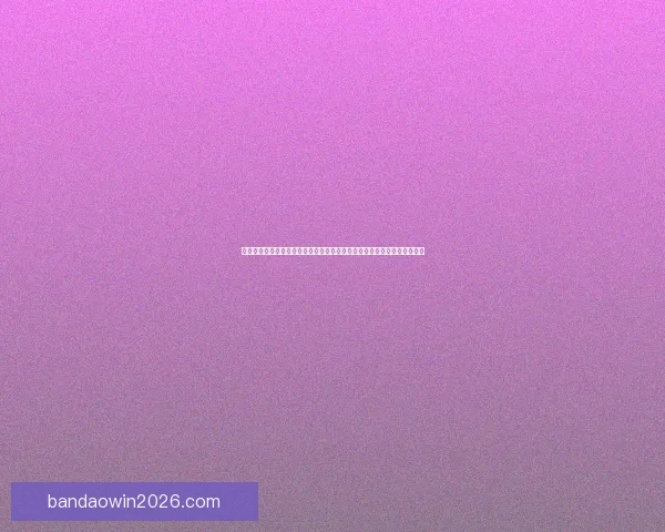 半岛体育下载：畅享全球体育赛事，实时比分更新与精彩分析助你掌握一切