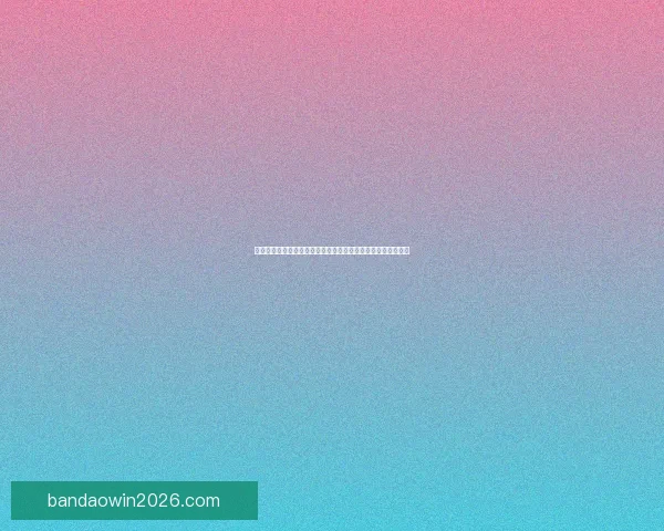 世界杯竞猜赔率分析与投注策略全面解读助你精准预测赛事结果