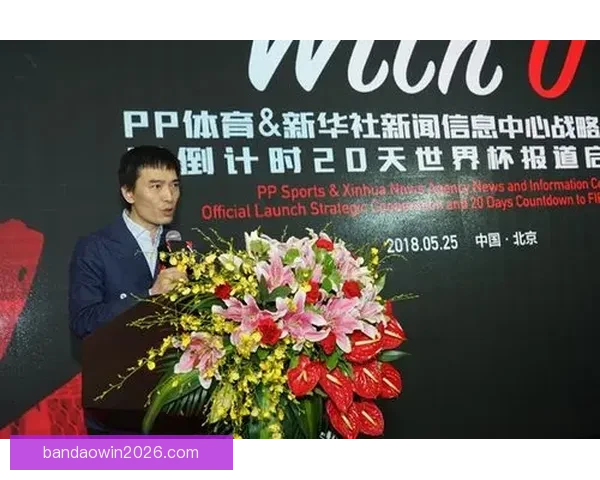 半岛体育平台全面升级打造多元化互动体育资讯新体验