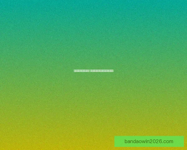 半岛体育比分实时更新 专注全球赛事动态与精准比分数据