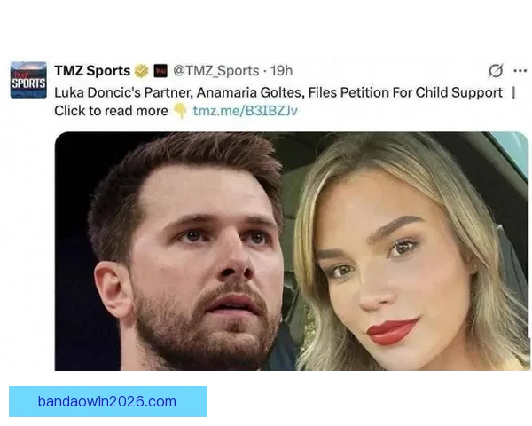 东契奇经纪人声明将申请特殊情况豁免以争取参与奖项评选