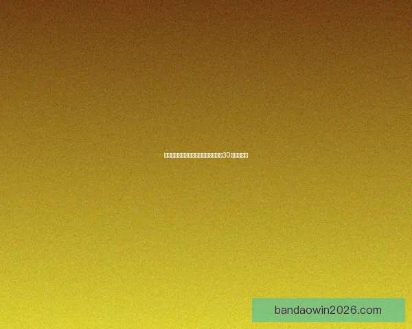 库里幽默回应离队传闻或加盟黄蜂重启30号球衣计划