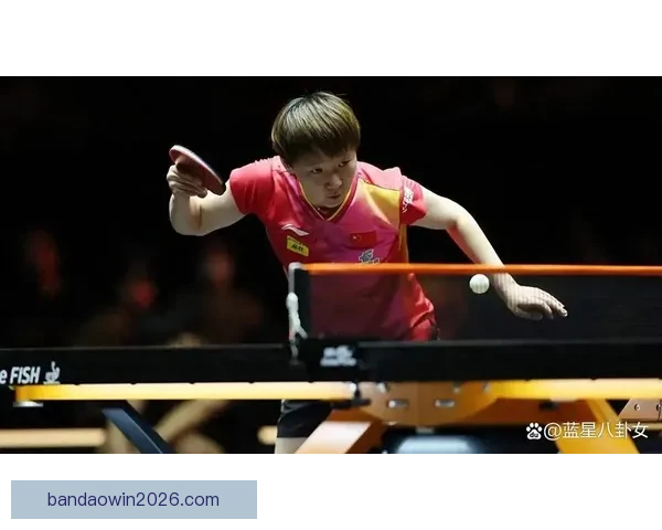 王曼昱逆转连胜五局 申裕斌单拳指天马琳怒吼青筋暴露